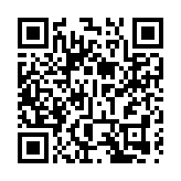 以色列和哈馬斯釋放第二批被扣押人員