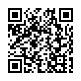 安徽省出台30條政策舉措  推動經濟持續回升向好