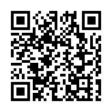 跑馬地藍塘道發生爆竊案 事主損失約3萬元現金