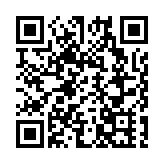 上海警方強化春節安保