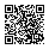 房屋委員會商場熊貓裝飾慶蛇年