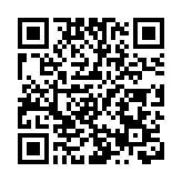 「新一年持續重倉大灣區傳穗港一家親」 港商年前赴灣區考察