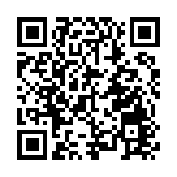迎新春常相連 合肥高新區打造中外共享「幸福圈」