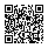 深圳「國際貿易」指標位列廣東第一  深圳海關深化改革 促進口岸營商環境再升級