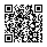 深圳2024年GDP同比增長5.8% 領跑一線城市