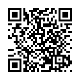 【請到廣東過大年】有片∣惠州西湖2025年新春燈會亮燈迎客