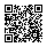 莞產「吉祥蛇」亮相全球2025「歡樂春節」活動