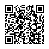 新春·進莞來團聚  年逾六旬的他們相約東莞長安過年