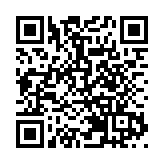 迪欣湖發現一具屍體　警方追查身份及死因