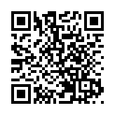 涉中國公民被騙至境外遭非法拘禁案重要犯罪嫌疑人顏某磊到案