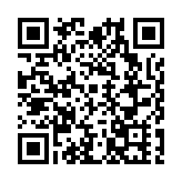 一江情一家親 這個新春好熱鬧