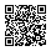 黃山風景區：雪後初霽 美不勝收