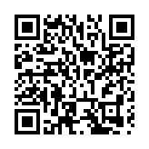 新春我在崗, 和旅客一起過年——記拱北海關一名老關員