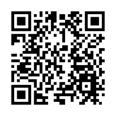 南航黑龍江：萬米高空「木棉新禧」 共赴一場雲端年味之約