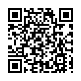 河南洛陽：全力做好普通公路除雪保通工作