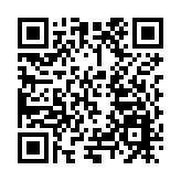 四川北川：春運便捷「小黃車」 讓返鄉人員踏實又暖心