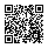 四川鹽亭迎新春慶佳節  擎畫高質量跨越式發展嶄新篇章