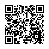 黑龍江綏化市西南村：張燈結綵迎蛇年 鄉村年味正當時