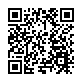 渝首單知識產權證券化項目深交所挂牌