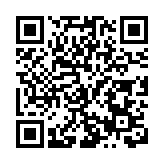 2025年蓉澳城市春節電視聯歡晚會與全球歡度中國年