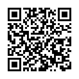 不滿遣返航班被拒 特朗普報復加徵25%關稅  哥倫比亞宣布「對等」措施