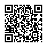 【來論】堅決抵制美議員借「制裁」之名打壓香港