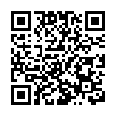 渣打助力投資者進入內地債市