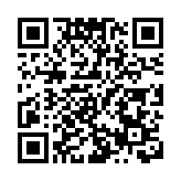 衞生防護中心：天氣寒冷 籲長者和長期病患者應採取適當措施