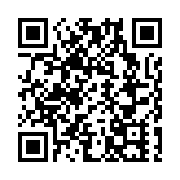 有片丨王星案重要犯罪嫌疑人「顏十六」到案