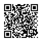 天文台發出紅色火災危險警告 籲市民小心防止山火