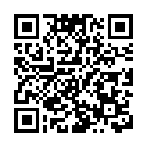 去年中國黃金消費冰火兩重天 金飾遇冷 金條走俏