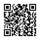 DeepSeek登頂蘋果應用中美下載榜首 日半導體股受壓