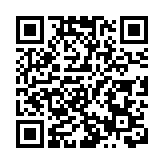 「來天心閣 過地道長沙年」長沙天心閣民俗活動迎新春