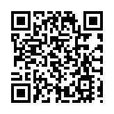 馨香連三地， 珠海年花首次線上銷售直供港澳