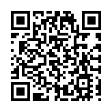 拼搶「開門紅」  皖黟縣「小巨人」撐腰工業經濟