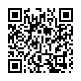 鍾庭耀被帶到灣仔警署 協助國安處人員調查