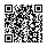 聚鄉賢·話鄉情·謀發展  皖徽州區舉辦鄉賢新春茶話會