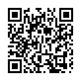 農曆年假期將至 醫管局：有特別措施加強服務及加快病人流轉