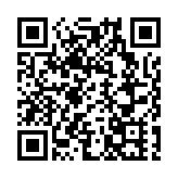 政府公布中醫中藥發展委員會和其轄下小組委員會任命