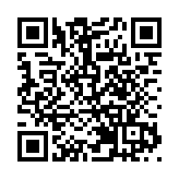 【A股收評】節前最後交易日 三大指數漲震蕩下跌