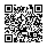 國家統計局：1月份製造業採購經理指數（PMI）為49.1% 比上月下降1.0個百分點