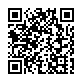 香港去年總出入境人次近3億 其中訪客增三成至4450萬