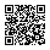 醫管局：年初一至初三加強普通科門診服務