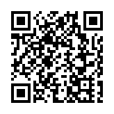 【收市盤點】港股收市升131點 DeepSeek概念股急升