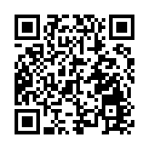 共譜文明新風尚 皖祁門全村宴里年味濃