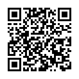 中國戲劇梅花獎得主袁媛參演湖南戲曲春晚：前所未有創新傳統戲曲