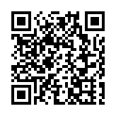 深挖內需潛力 2024年北京實現總消費增長2.0% 2025年北京總消費力爭增長5%