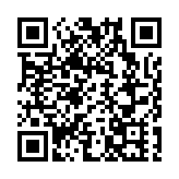 外匯基金去年投資收入2109億  余偉文：利率政策仍為今年焦點
