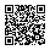 農曆新年煙花匯演初二晚舉行  維港兩岸下午5時起分段封路 