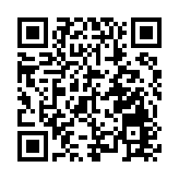 廣西開展旅遊年活動 目標收入超萬億